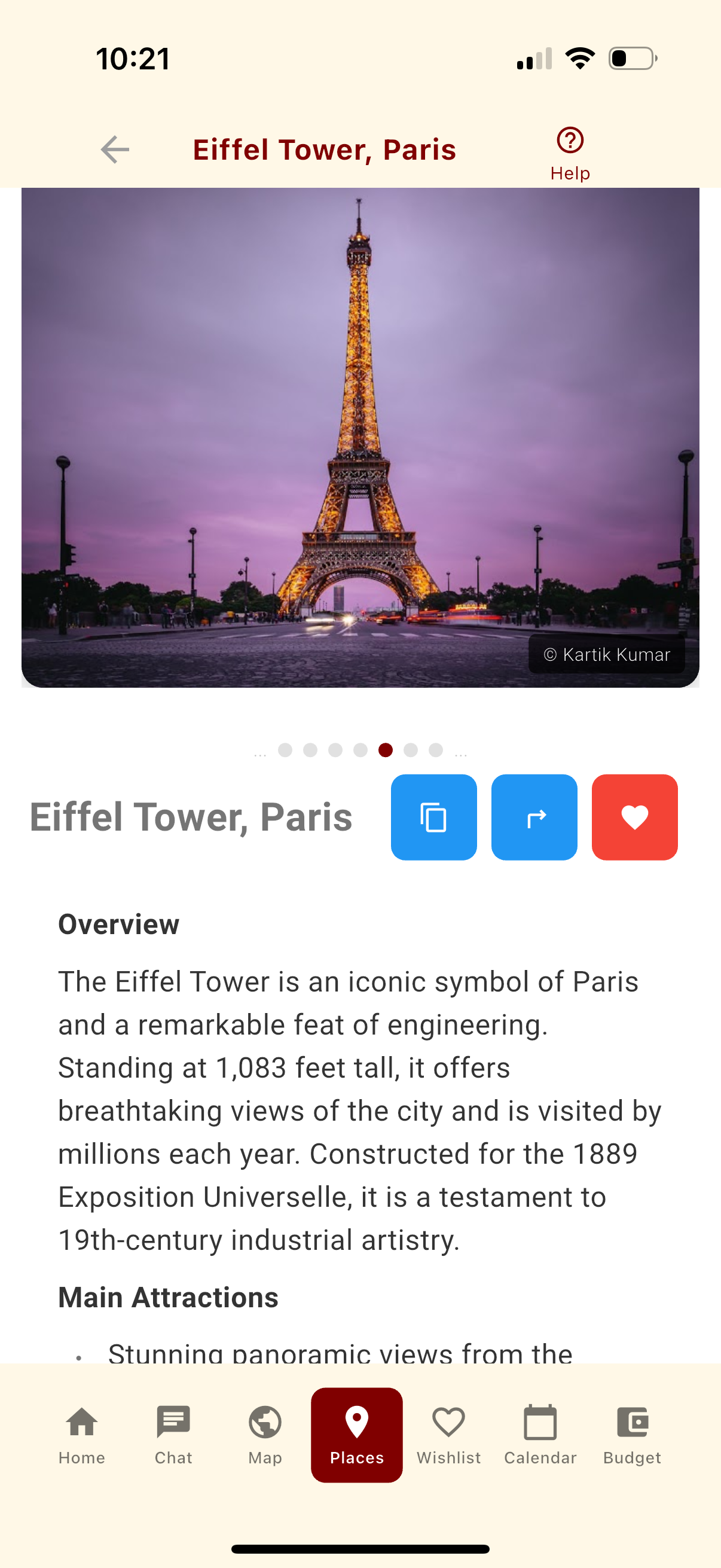 Honge Attraction Screen