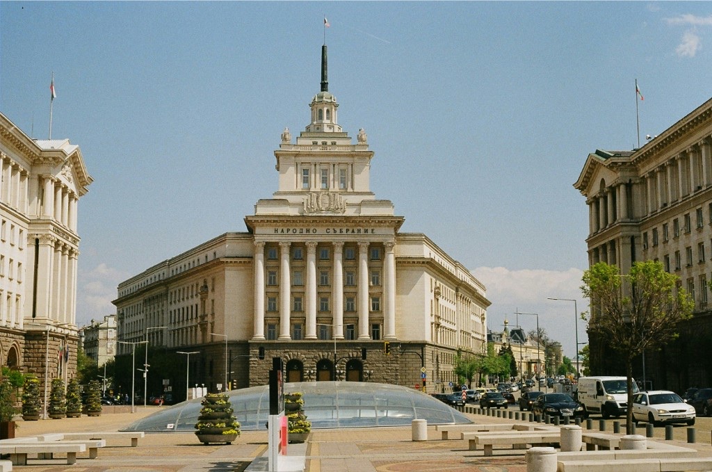 National Assembly of Bulgaria on Independence Square in Sofia, with the glass dome over the ancient Serdica ruins in the foreground