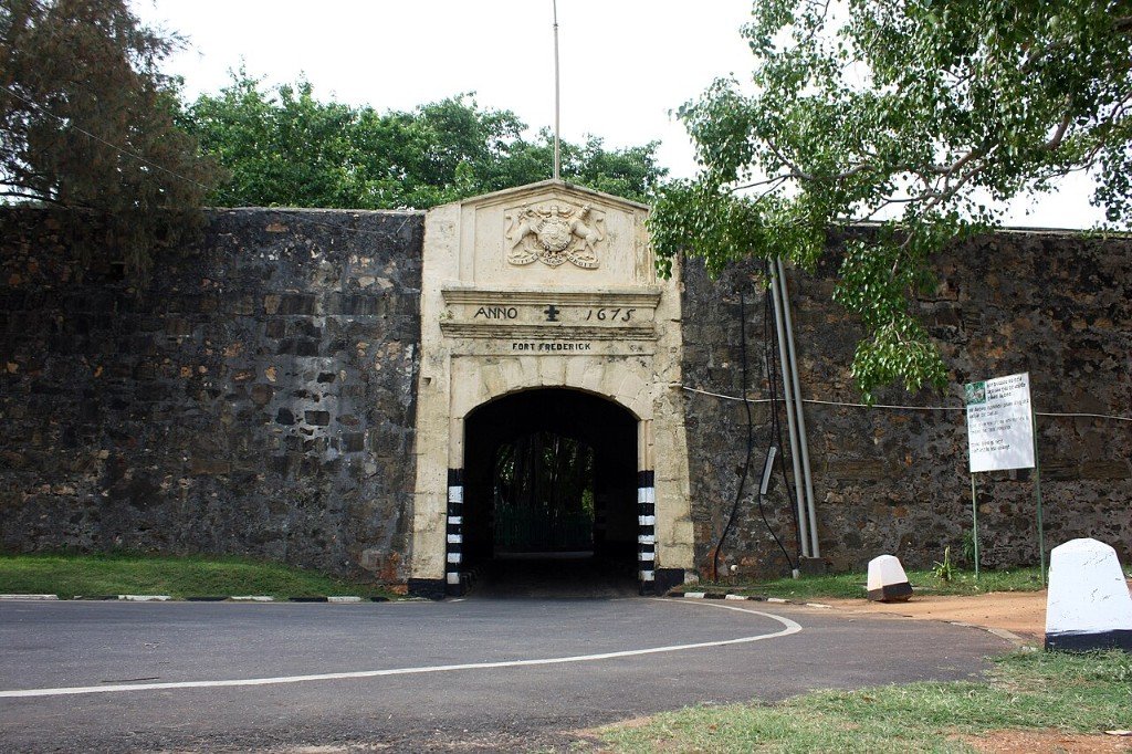 Entrance gateway of Fort Frederick in Trincomalee